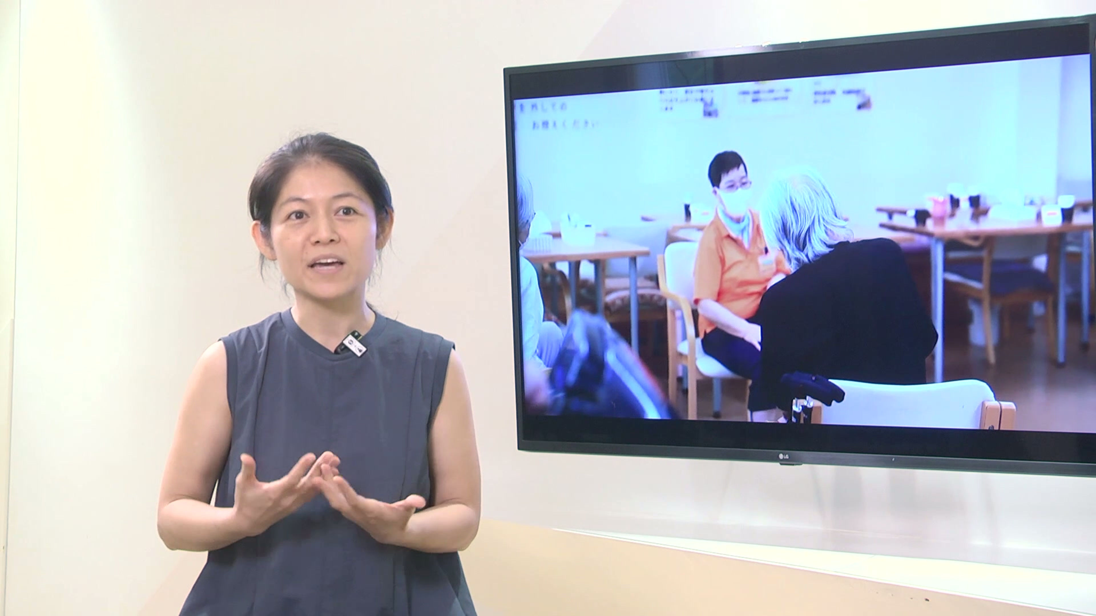 銀齡守護課程Venus專訪